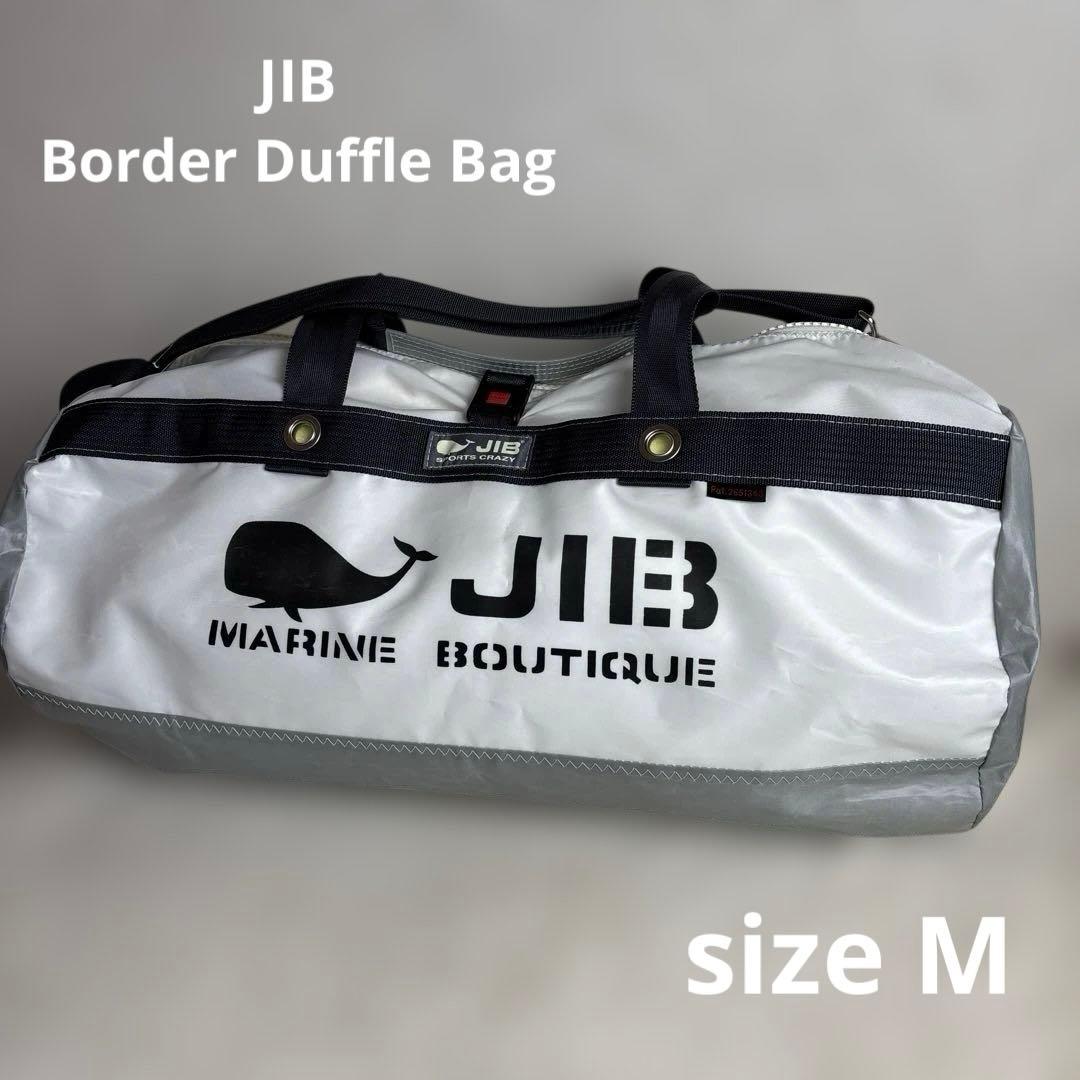 【美品】JIB ボーダーダッフルバッグ　Border Duffle Bag M