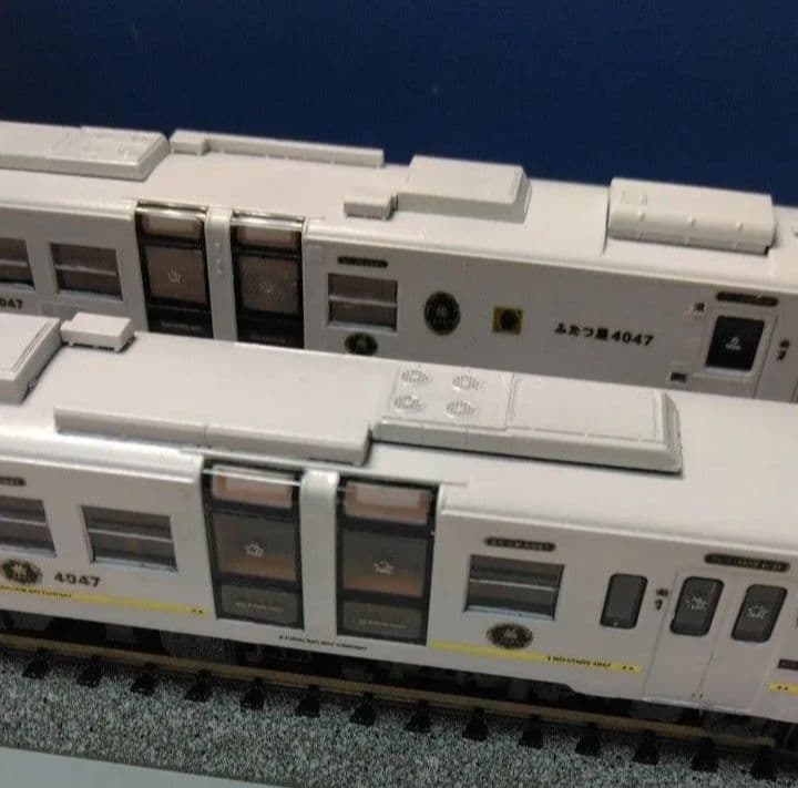 JR九州 ふたつ星4047 3両セット - メルカリ