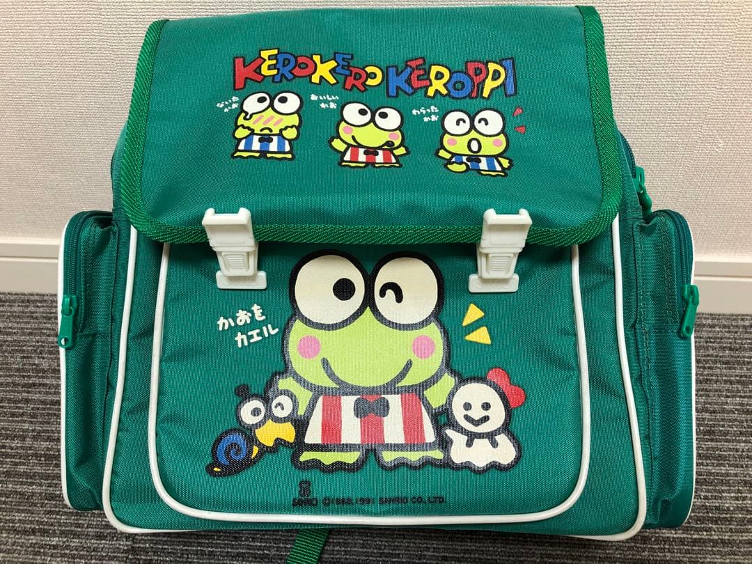 みどり様(本日限定)けろけろけろっぴリュック