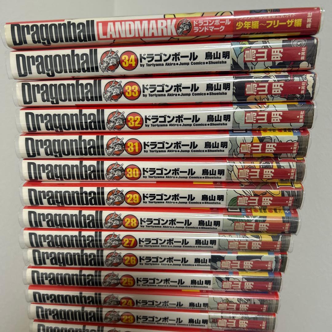 全巻帯び付き ドラゴンボール 完全版全34巻セット 初版 ガイドブック