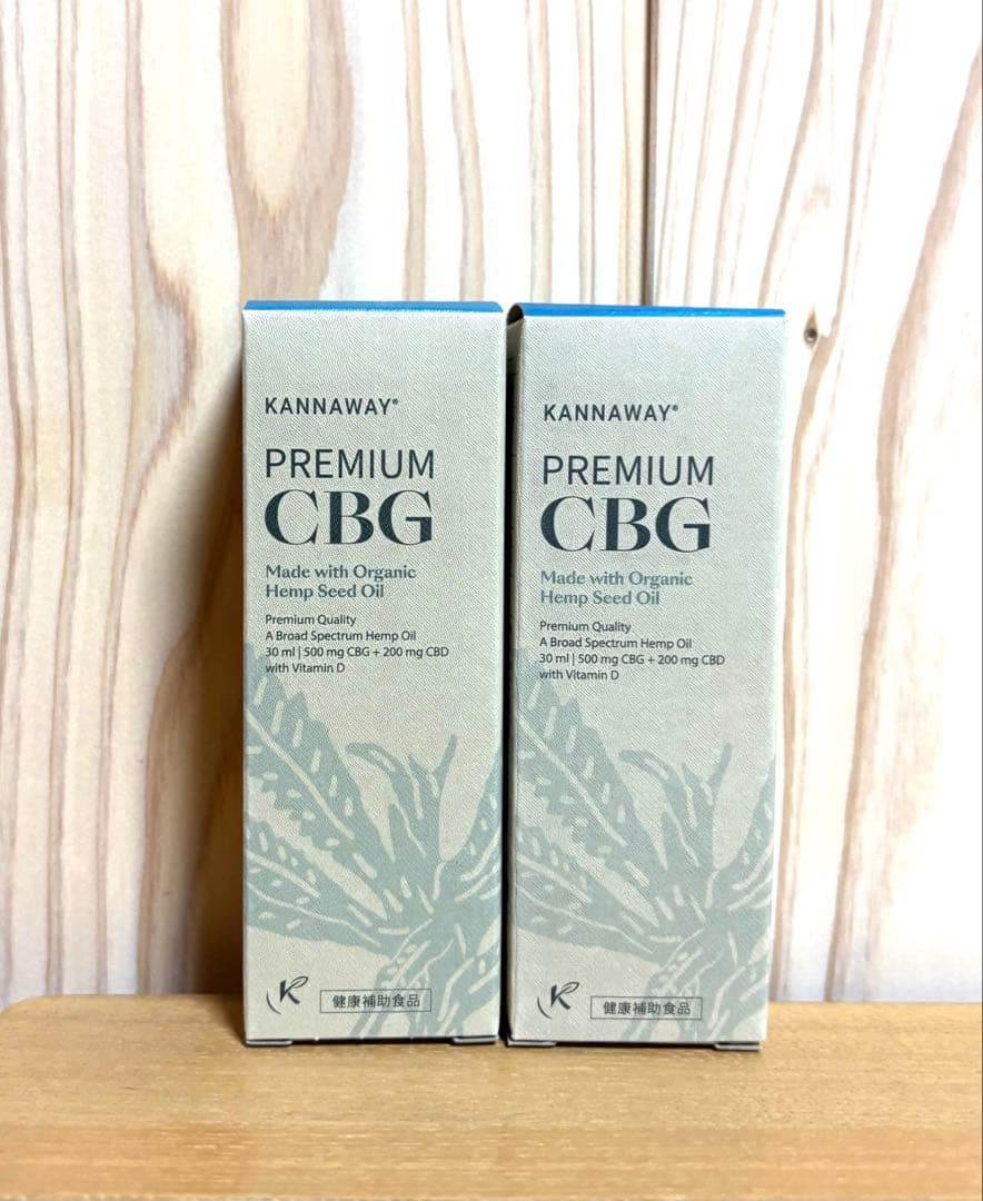 KANNAWAY プレミアムCBG 2本セット