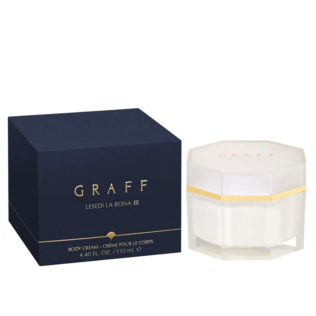GRAFF グラフ　イギリス ロンドン限定　ボディクリーム　ショッパーバッグ