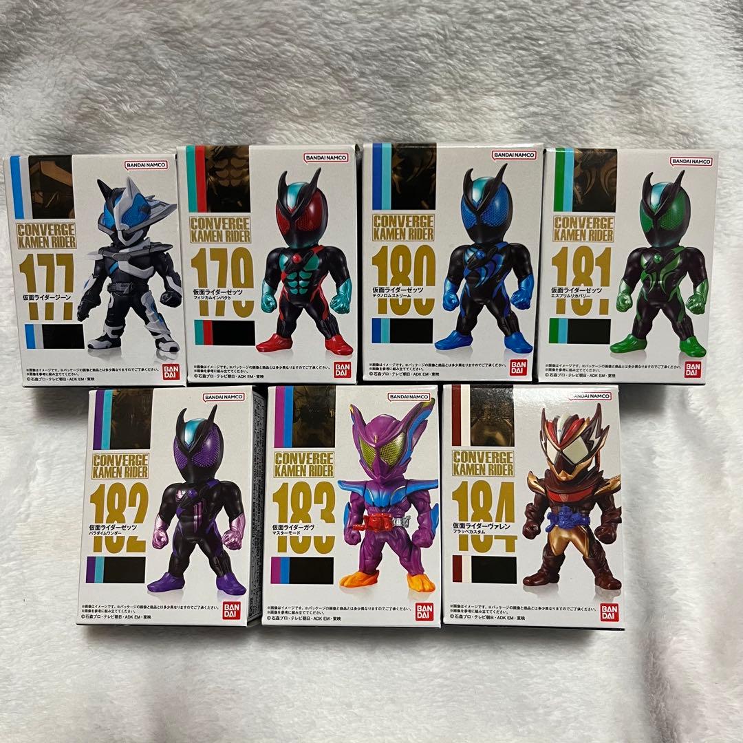 CONVERGE KAMEN RIDER 7種セット コンバージ仮面ライダー - メルカリ