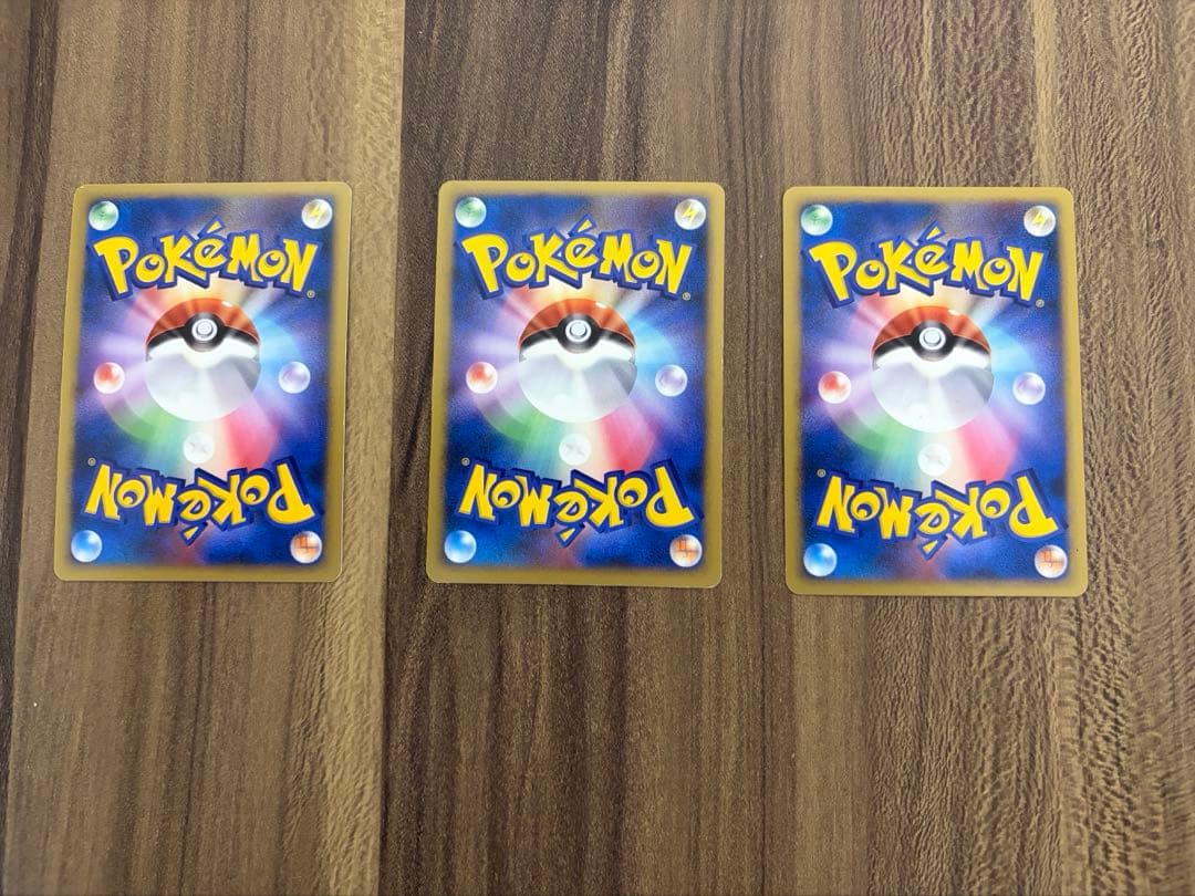 結晶塔のエンテイ 爆誕のルギア 時を超えたセレビィ10周年記念