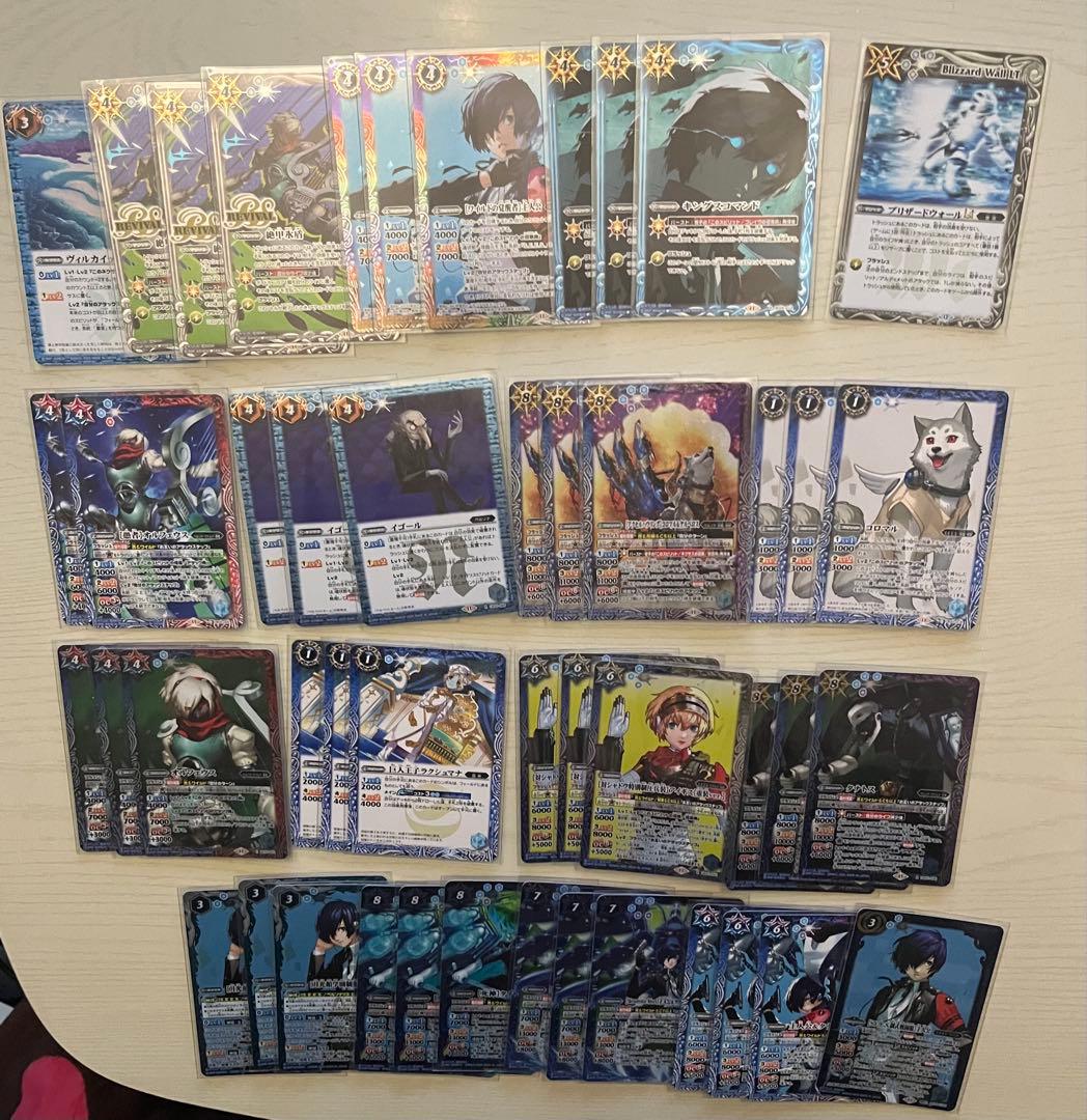 ペルソナ3 主人公 デッキ ペルソナ3 主人公 デッキ P3コラボ主人公デッキ各軸評価メモ｜かぐやん