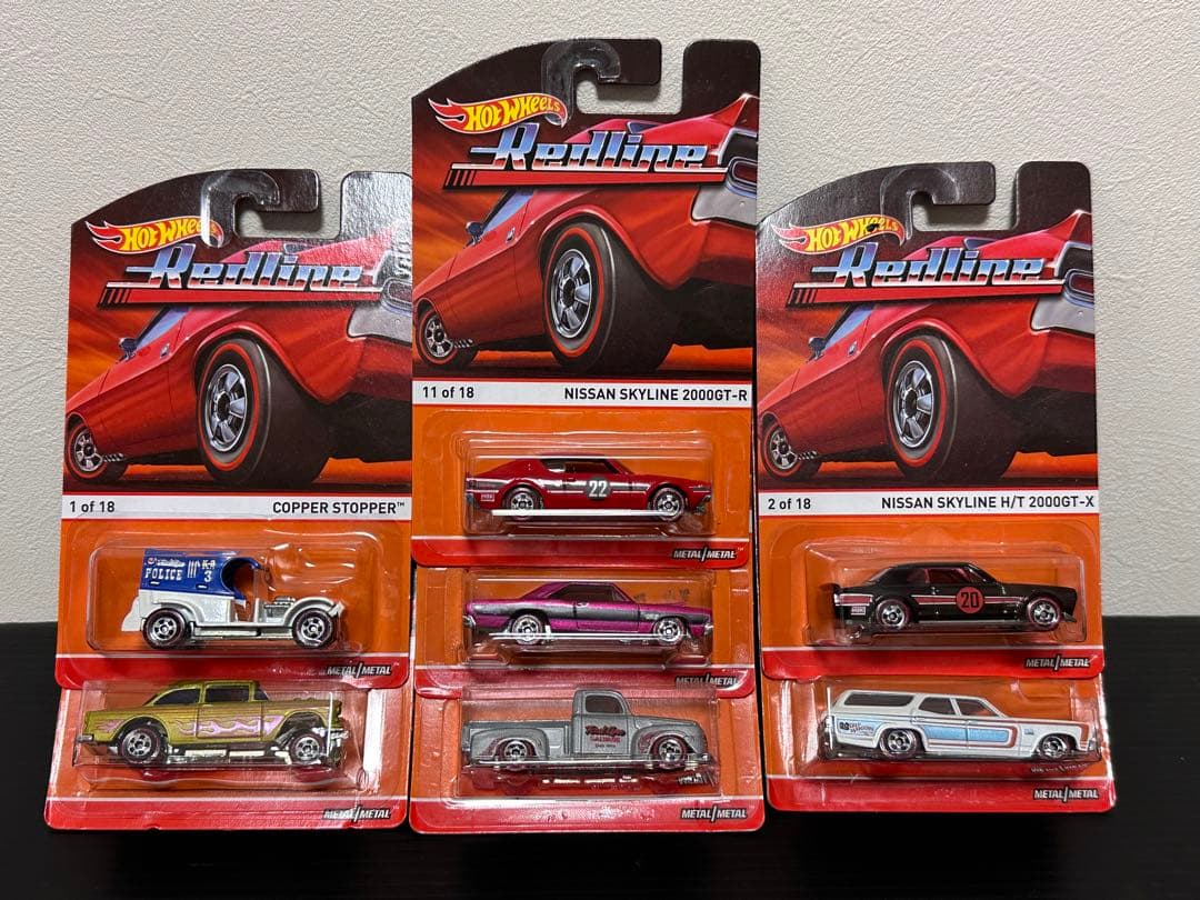 ホットウィール レッドライン 7台セット - メルカリ