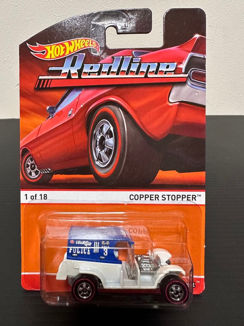 ホットウィール レッドライン 7台セット - メルカリ