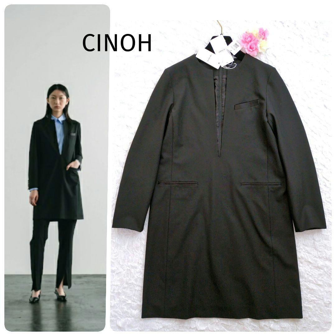 【新品未使用タグ付き】CINOH　JACKET DRESS BLACK 中古・古着通販】CINOH (チノ) JACKET DRESS ブラック サイズ:38