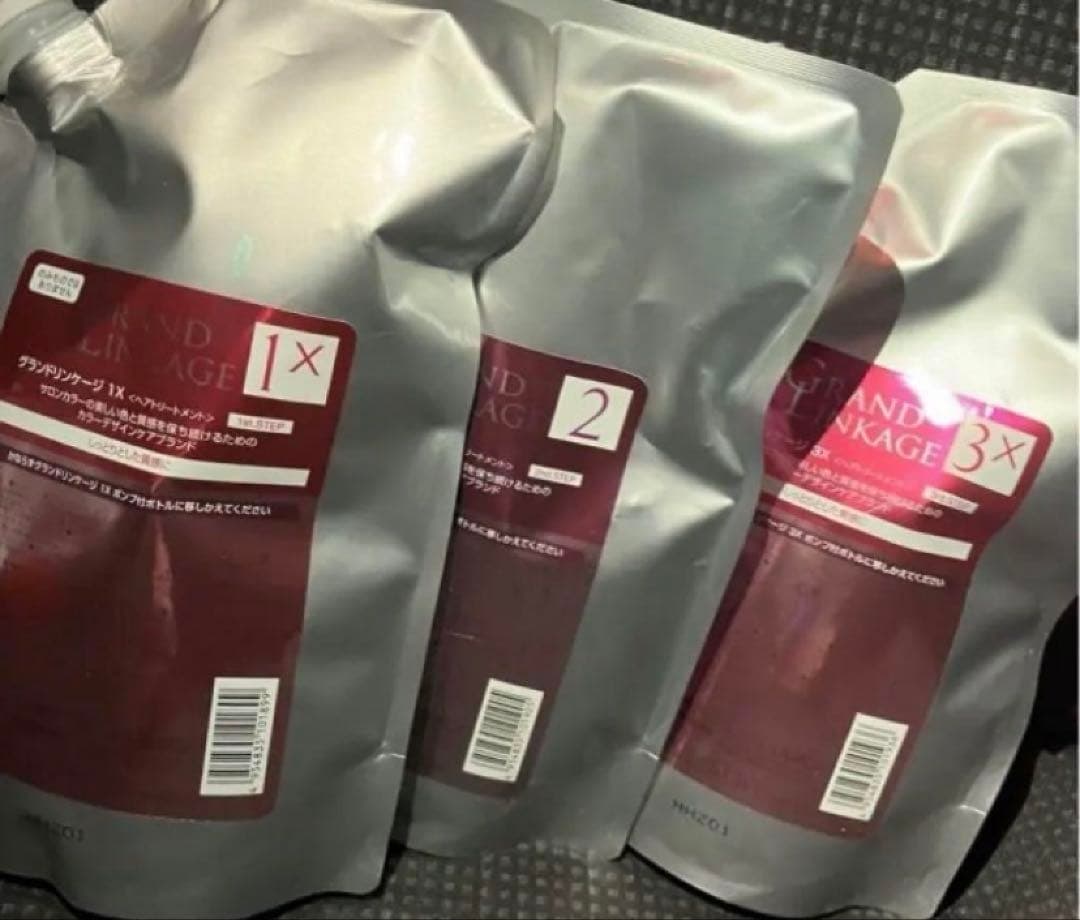 ミルボン　グランドリンケージ