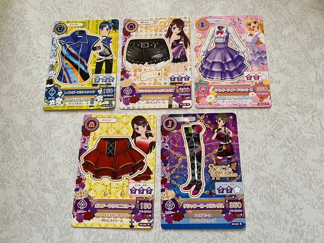 アイカツカード - メルカリ