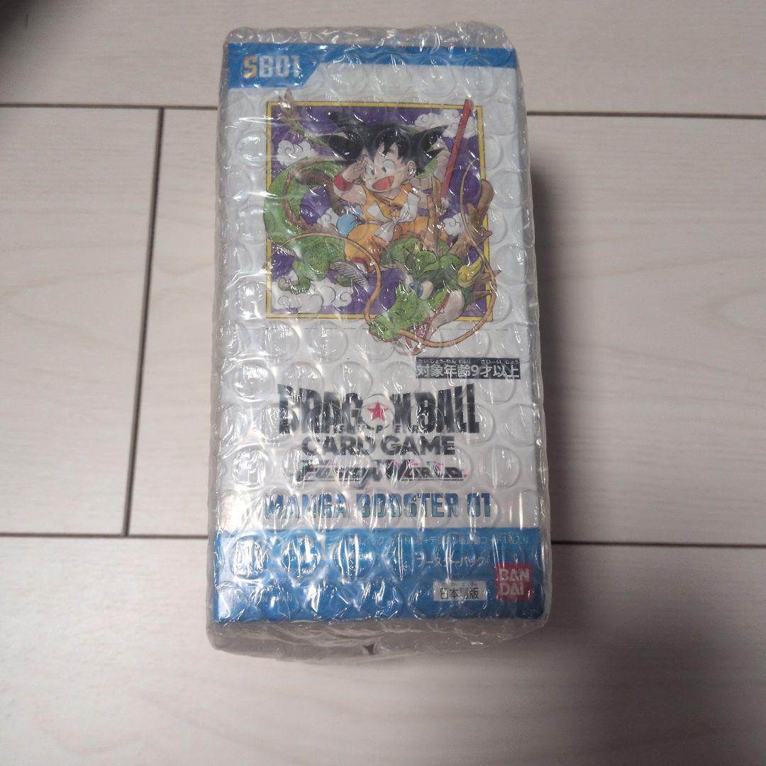 ドラゴンボールカードゲーム マンガブースター01 DBFW】マンガブースター01/3BOX開封結果一挙公開！【ドラゴンボール