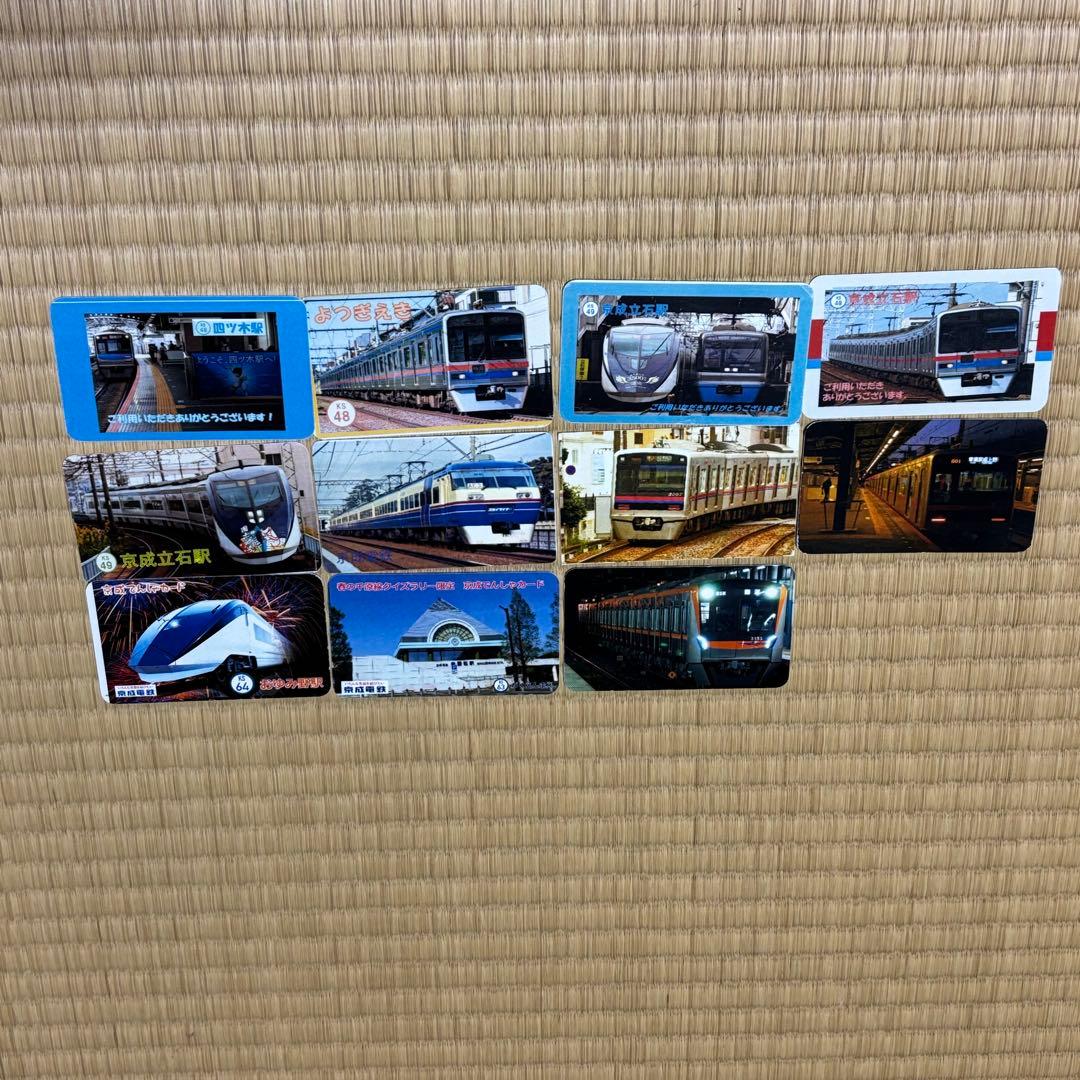 京成電車カード 105枚セット - メルカリ