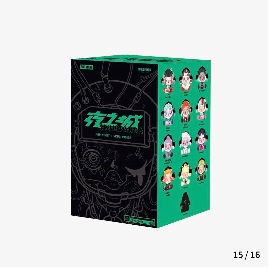 スカルパンダ City of Night Series アソートボックス - メルカリ