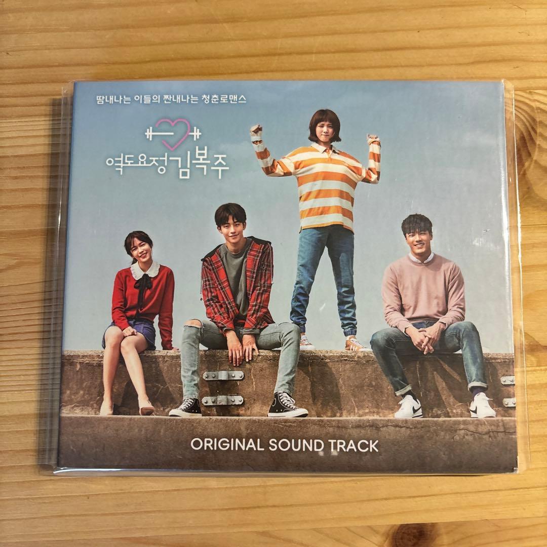 【中古】恋のゴールドメダルost サウンドトラックCD