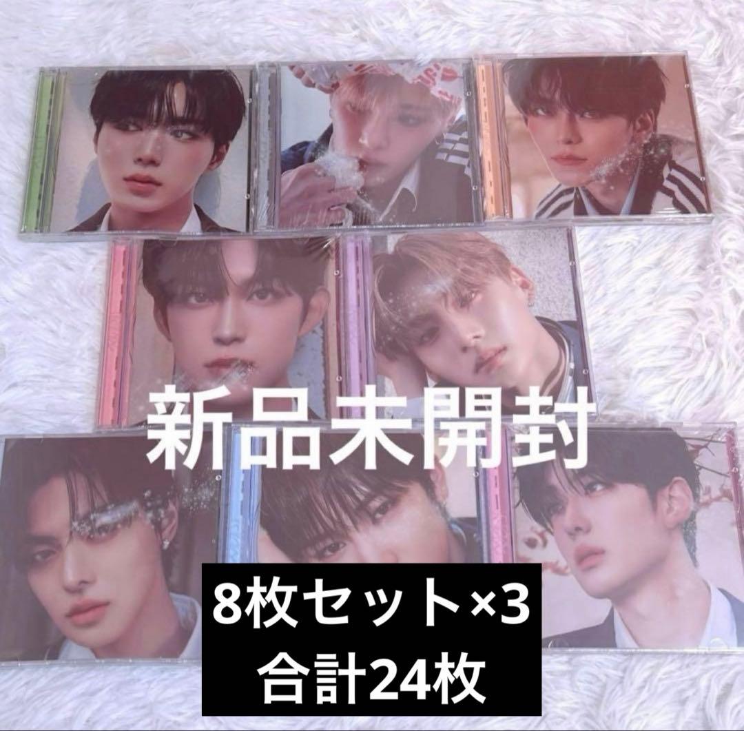 ALD1 EUPHORIA Jewel Case CD 新品未開封 8種 コンプ 新品未開封 ALD1 EUPHORIA ジュエルケース コンプリート 8種｜Yahoo