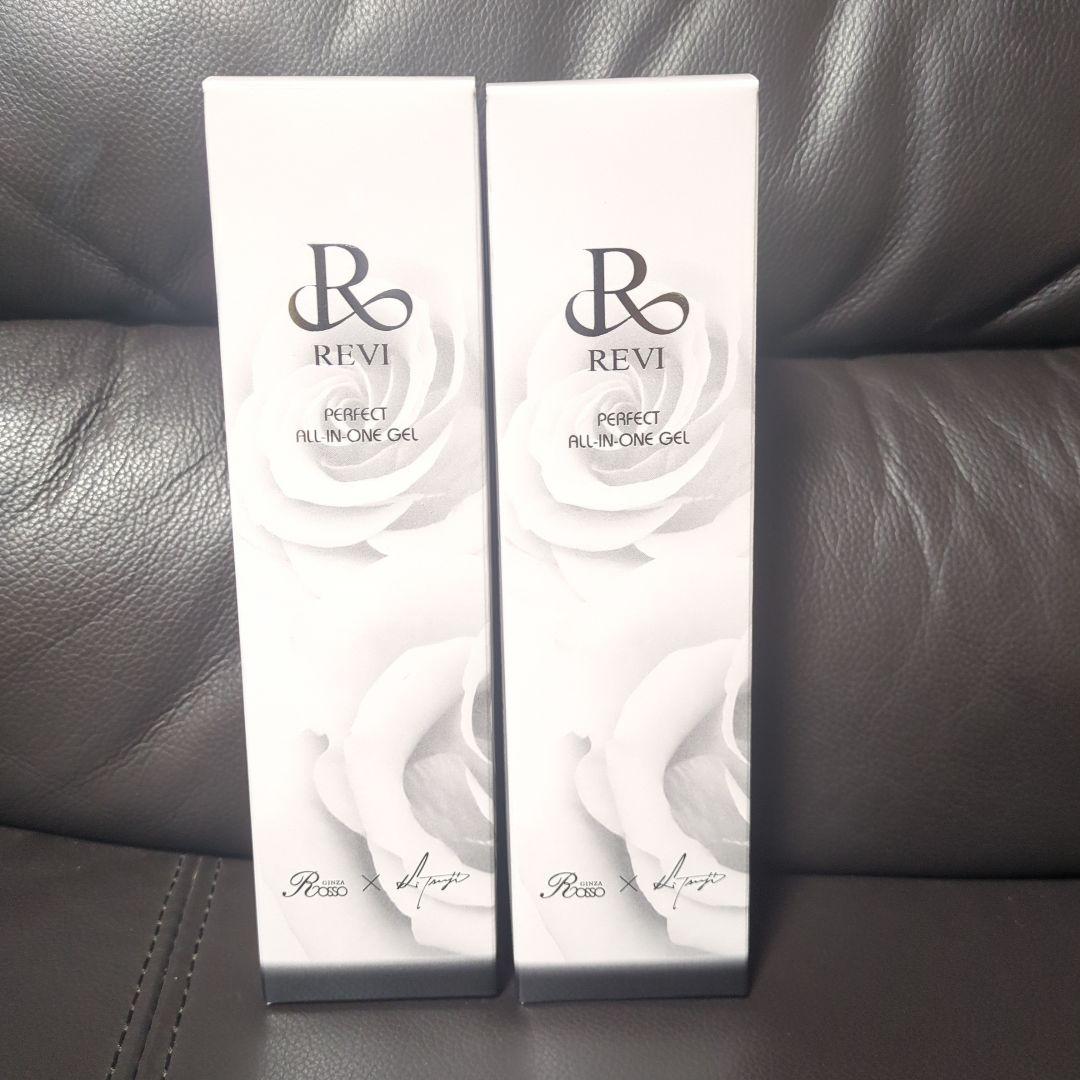 【新品】ルヴィ パーフェクトオールインワンジェル　２本