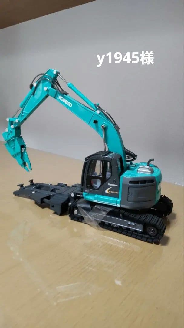 コベルコ建機油圧ショベル型式SK235SRD(アセラジオスペック) - メルカリ