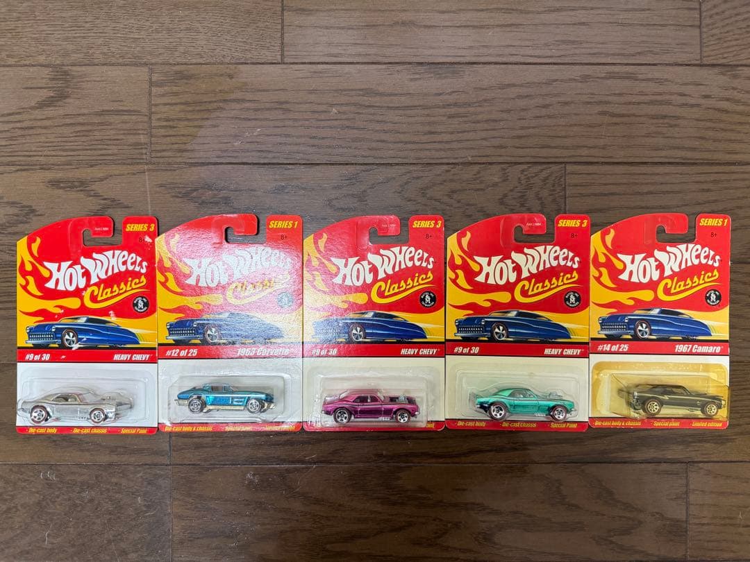 Hot Wheels Classics 5台セット
