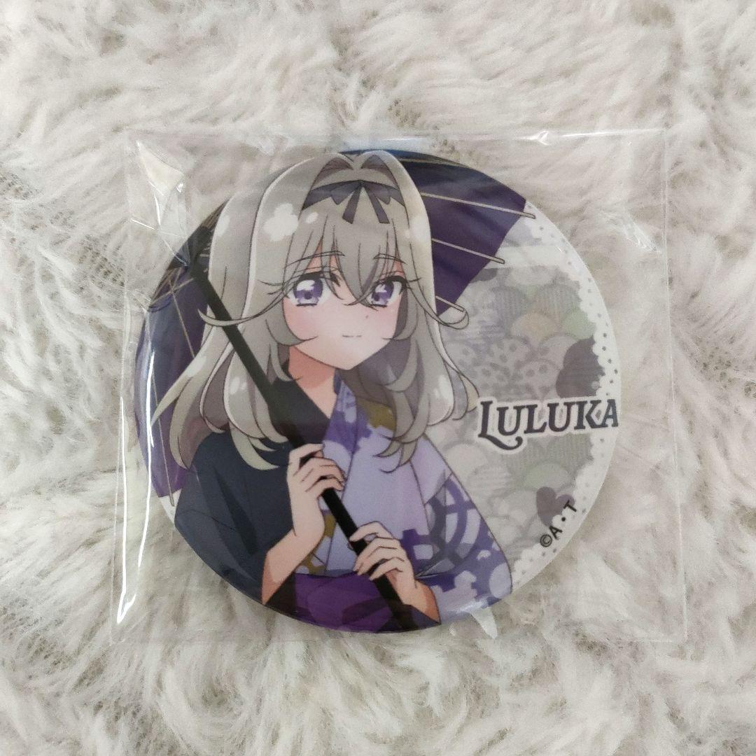 名探偵プリキュア 極楽湯 プリキュア 森亜るるか 缶バッジ - メルカリ