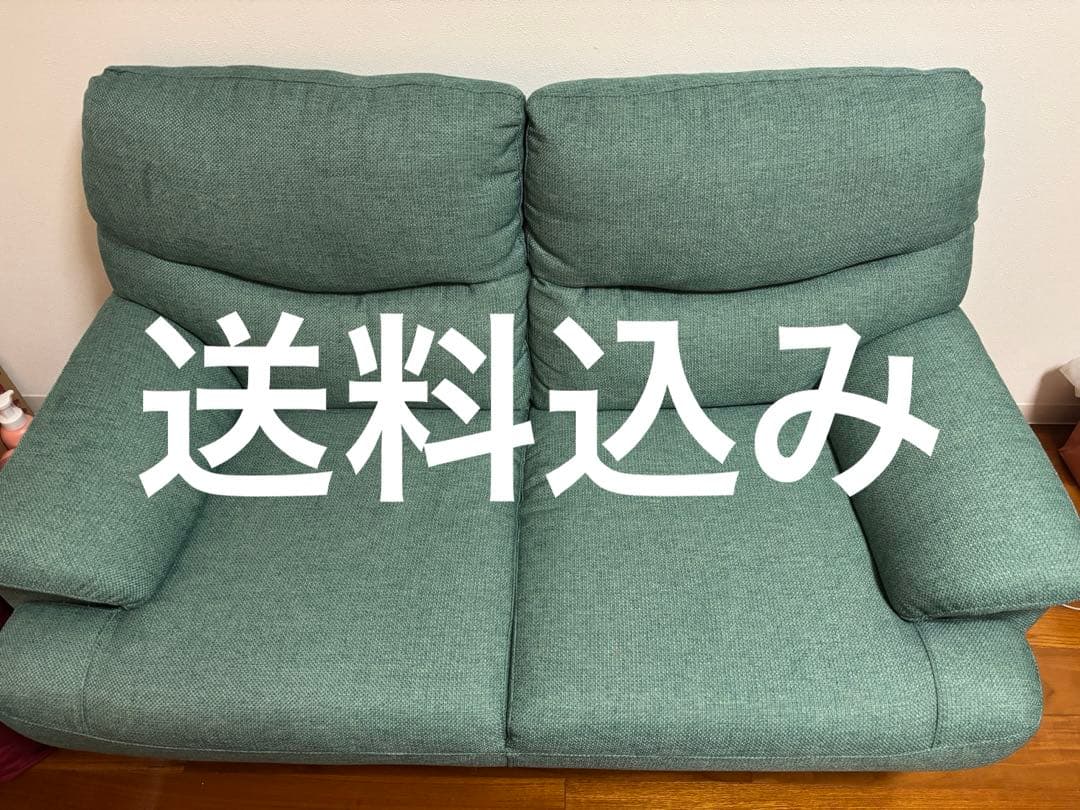 ☆送料込み☆ ニトリ　２人がけソファ　キャッツ3 グリーン