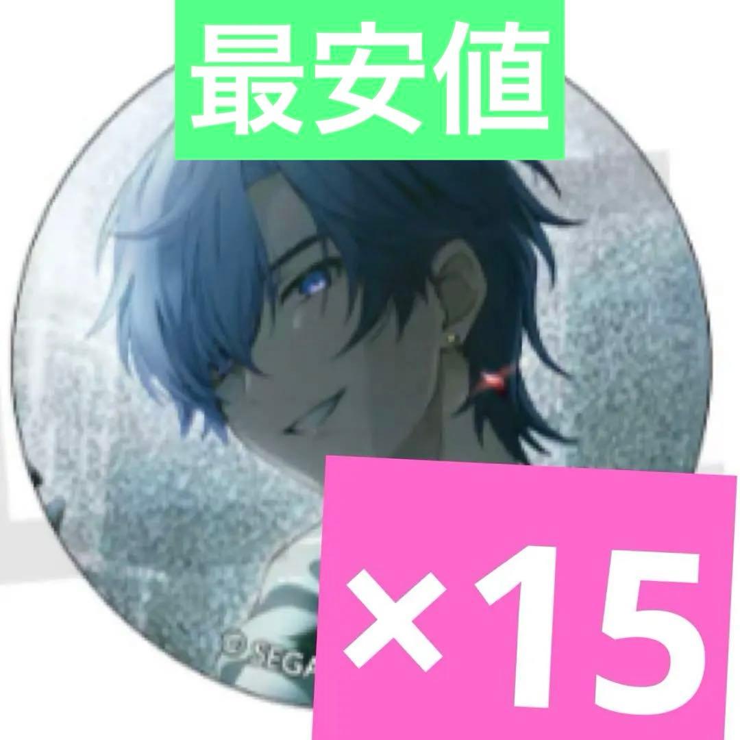 プロセカ グリッター缶バッジ 28C ホワイトデー KAITO - メルカリ