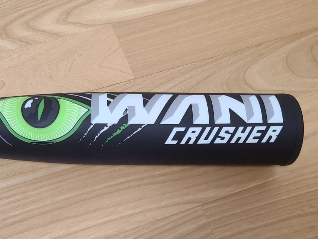 美品！マルーチ marucci ワニクラ 84㎝ 緑ワニ 軟式バット