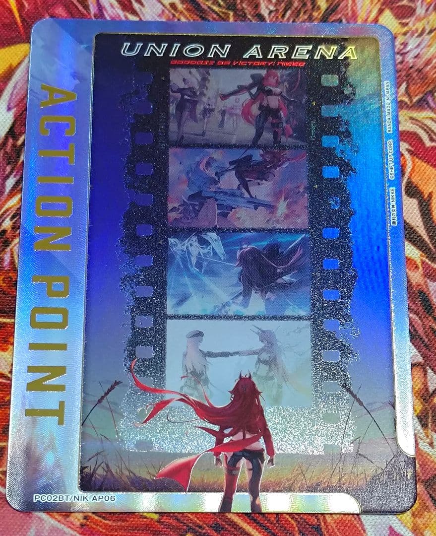 ユニオンアリーナ AP06 アクションポイント NIKKE レッドフード - メルカリ