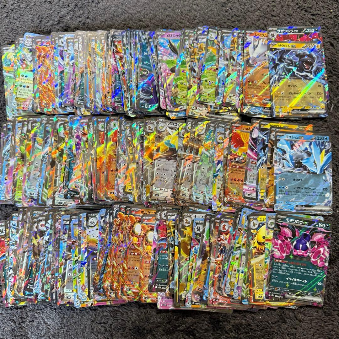 RR 400枚以上 セット まとめ売り ポケモンカード exの通販はau PAY