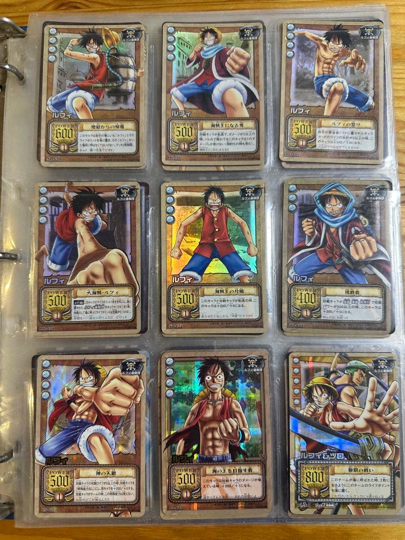 ワンピース トレーディングカードゲーム