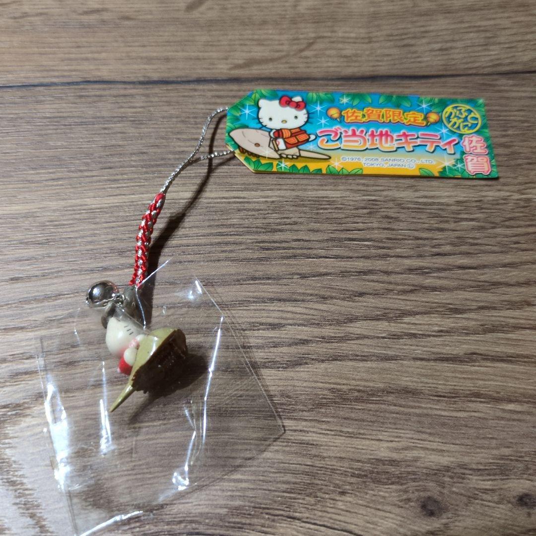 tone work's 初恋1／1 げっちゅ屋特典B2タペストリー 恋泉天音