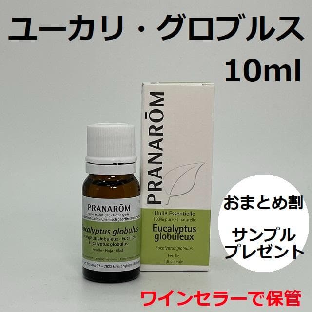 orange様 リクエスト 5点 まとめ商品