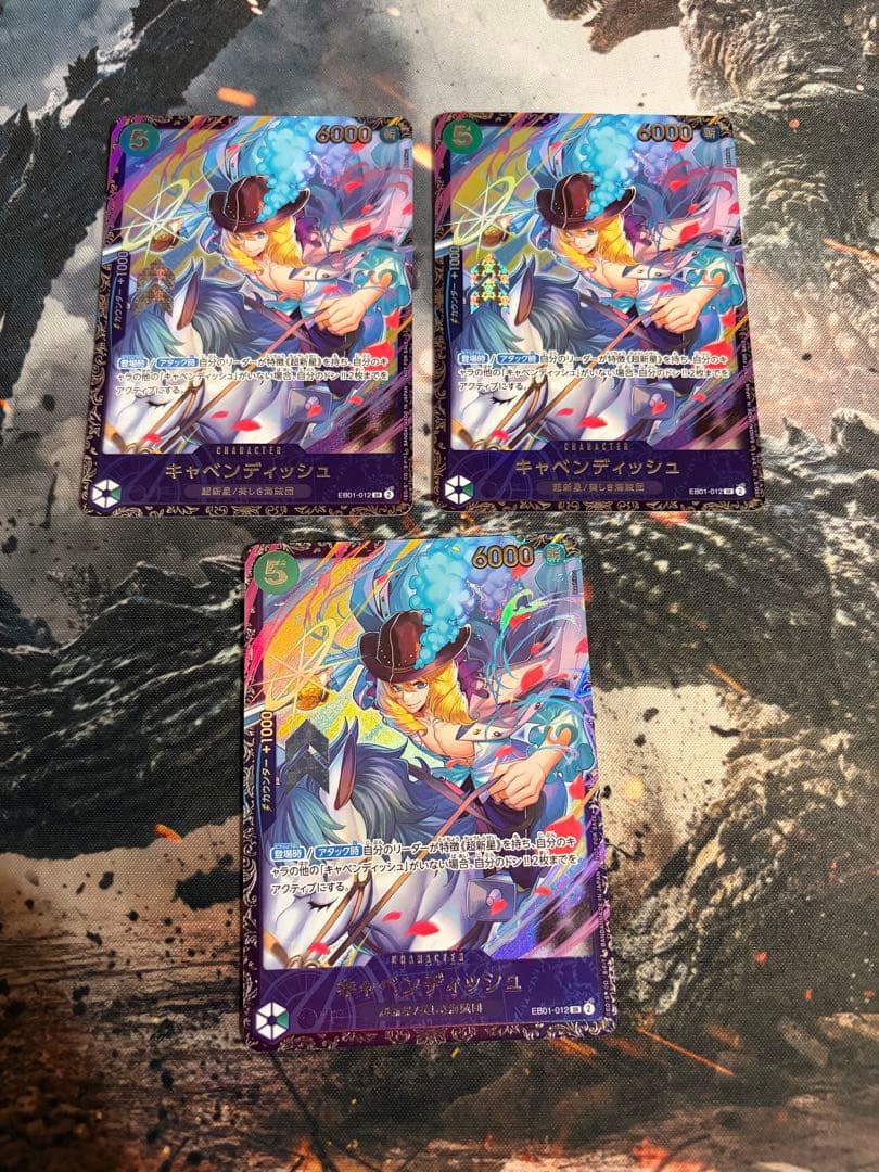 ワンピースカード キャベンディッシュ フラッグシップ 3枚 Amazon.co.jp: ワンピース カードゲーム EB01-012 キャベンディッシュ