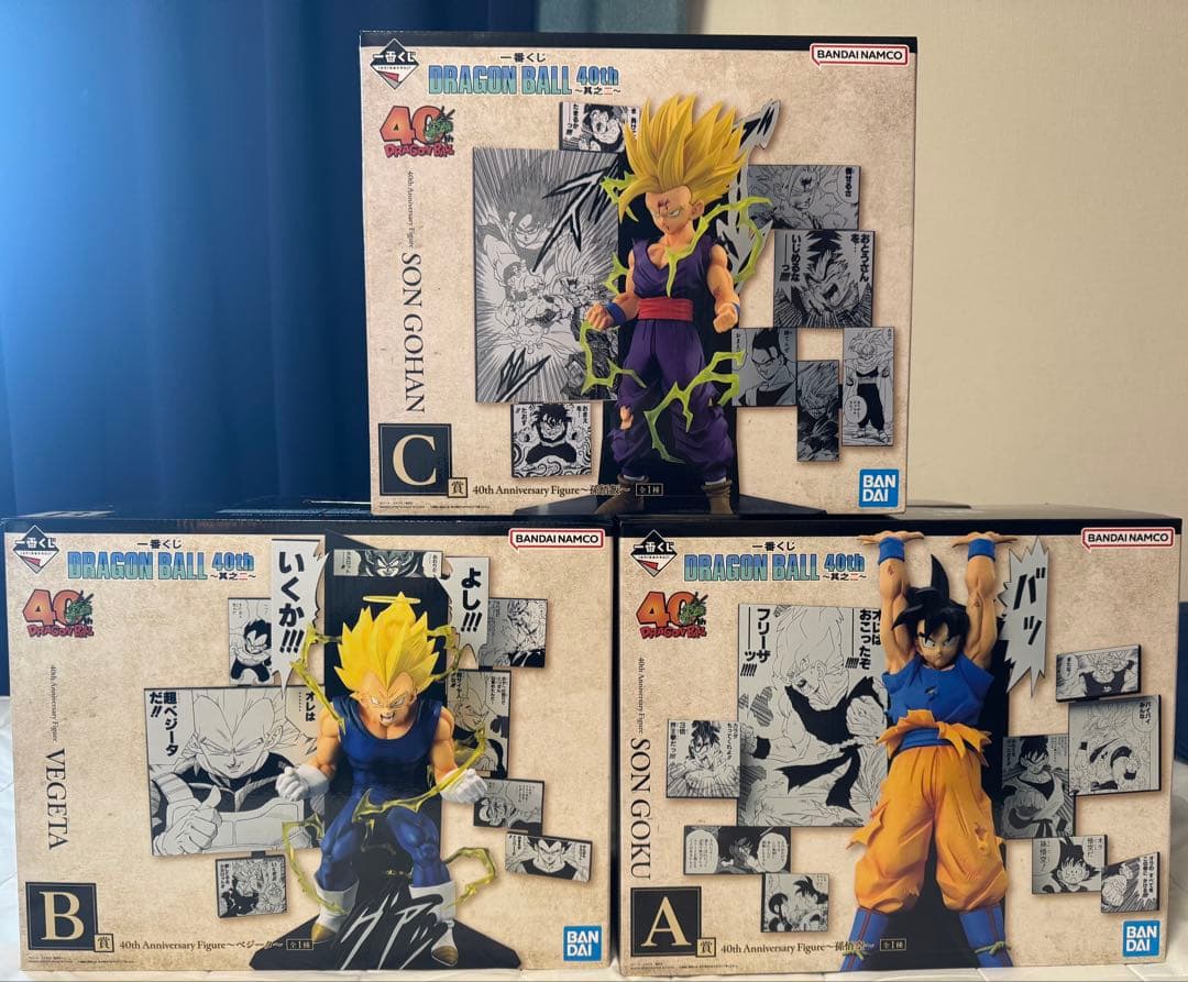 【一番くじ】ドラゴンボール 40周年其ノ二 フィギュアA賞B賞C賞セット
