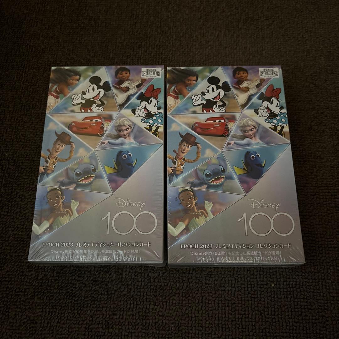 エポック　2023 プレミアムエディションコレクションカード