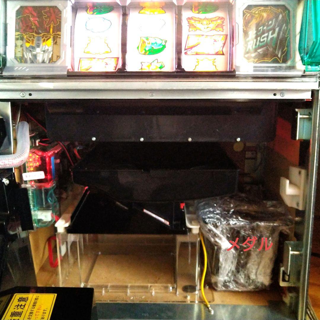 パチスロ 実機 機動戦士ガンダムユニコーン UC メダル約730枚付き