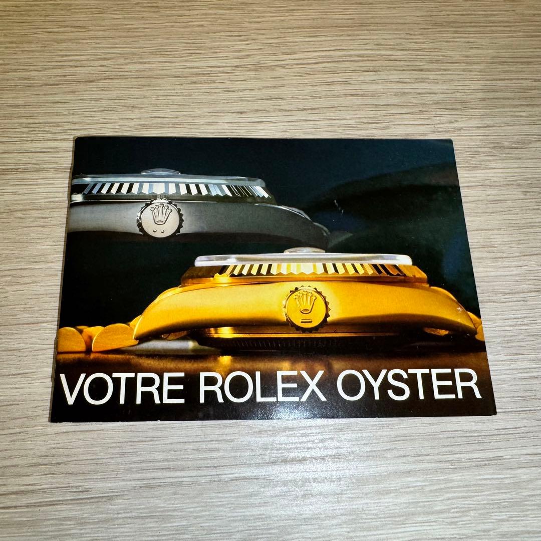 鑑定済み・超美品 ROLEX デイデイト レザー収納ボックス（空箱）と書類