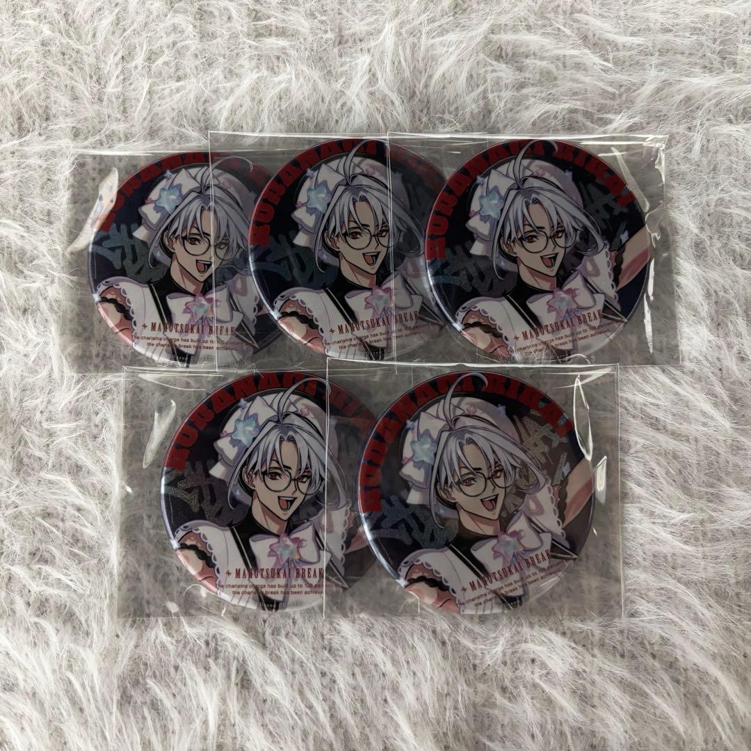 草薙理解 2ndブレイク 缶バッジ - メルカリ