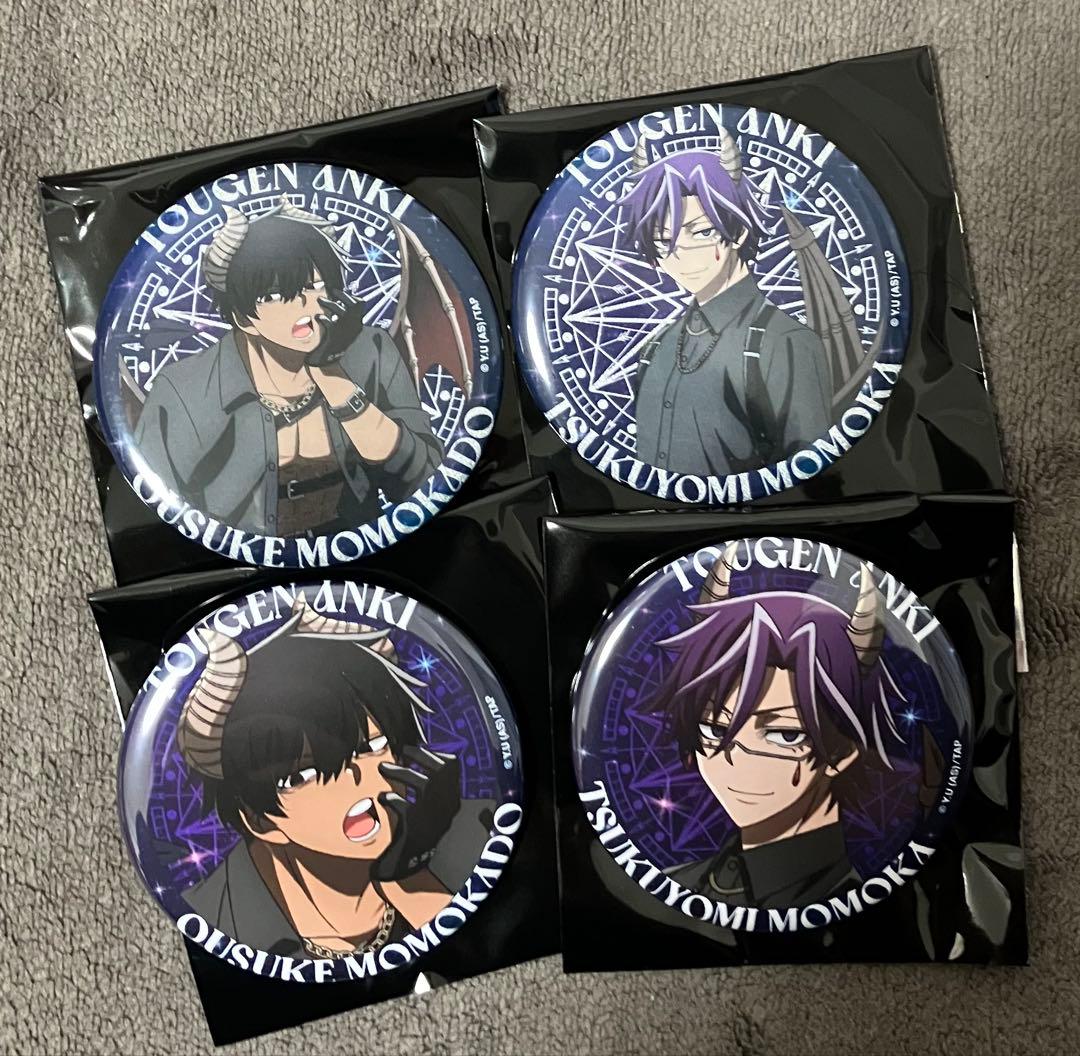 桃源暗鬼 ファボテリア 天使 悪魔 缶バッジ 悪魔ver. 桃華月詠+桃角桜