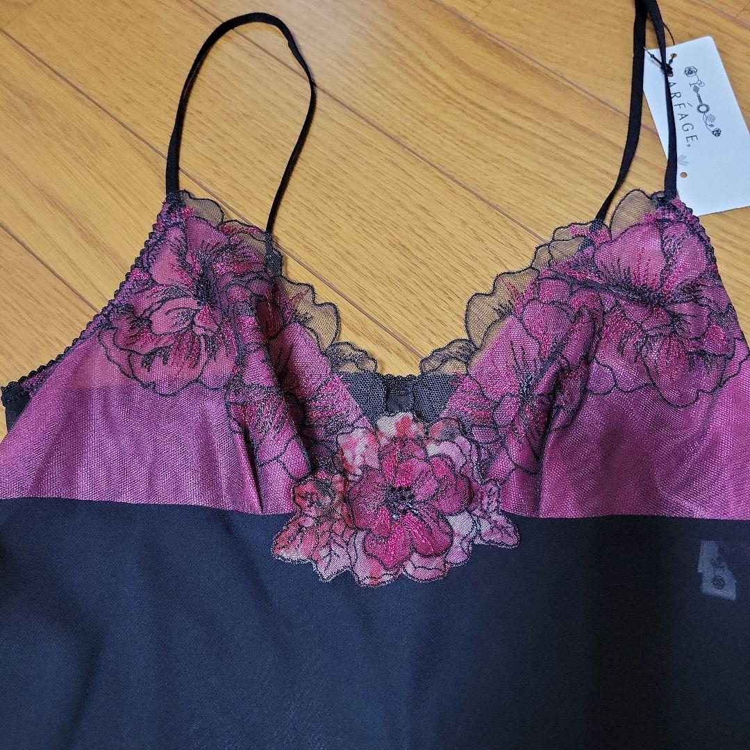 ワコール パルファージュ キャミソール 80 - メルカリ