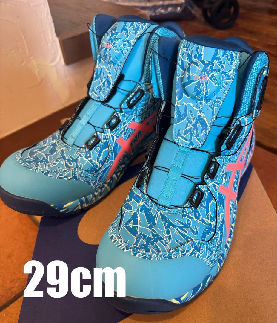 asics CP304-400 安全靴 29.0cm