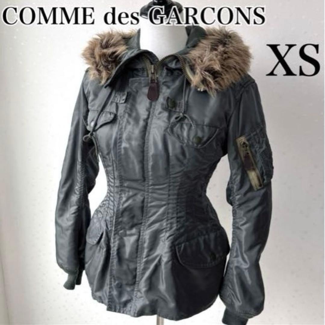 ★週末セール★美品✨ジュンヤワタナベ　コムデ ギャルソン N3-B y2k