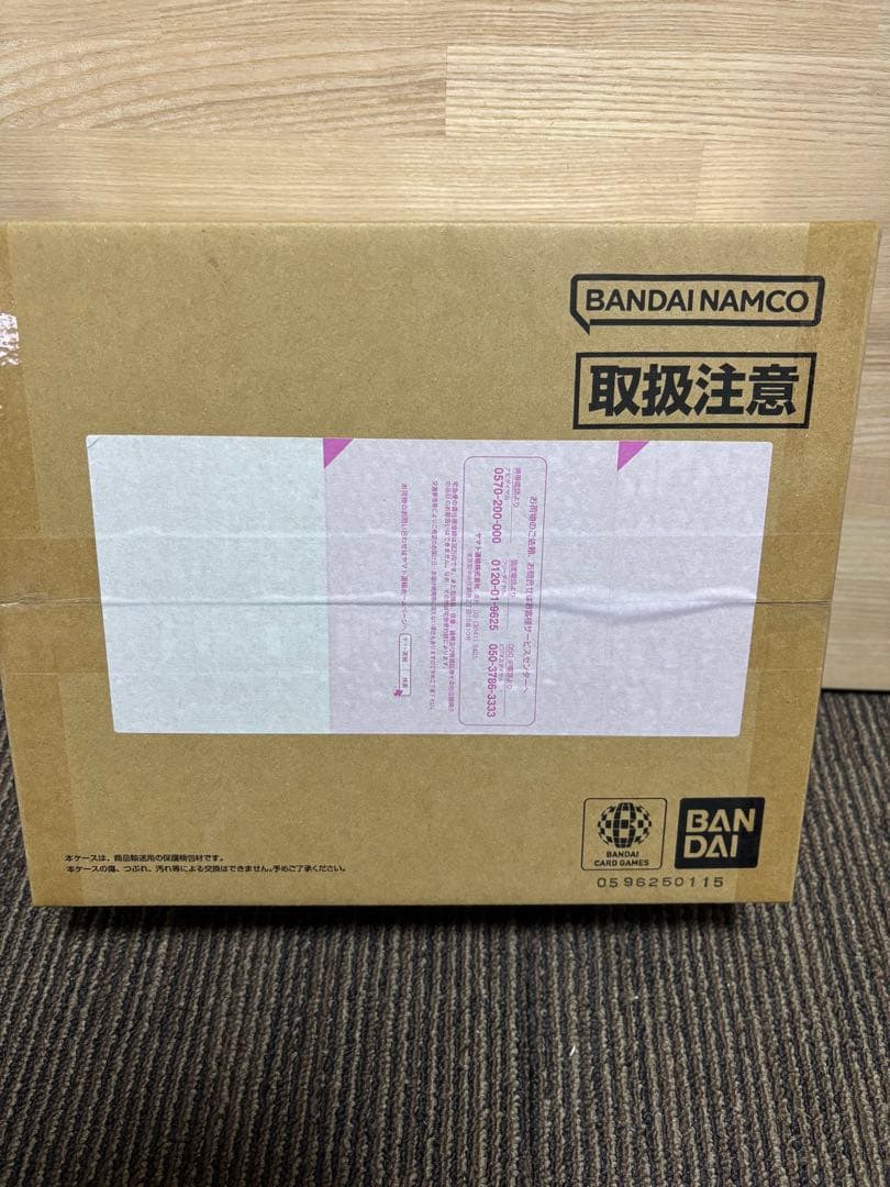 3rdanniversarySET ワンピースカード