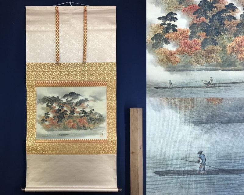 真作/山田文厚/山水図/秋景嵐山図/保津川図/紅葉図/掛軸☆宝船☆AH-649 真作/山田文厚/山水図/秋景嵐山図/保津川図/紅葉図/掛軸☆宝船☆AH-649