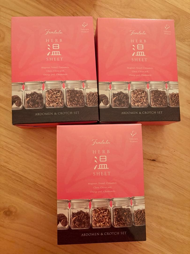 フェムルル ハーブ温シート3箱セット