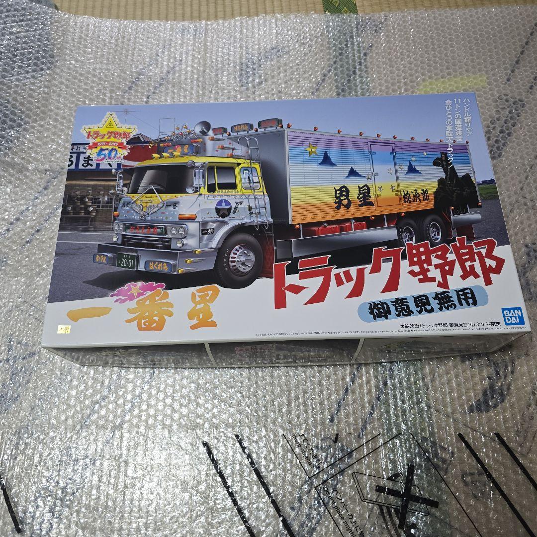 バンダイ トラック野郎 プラモデルキット