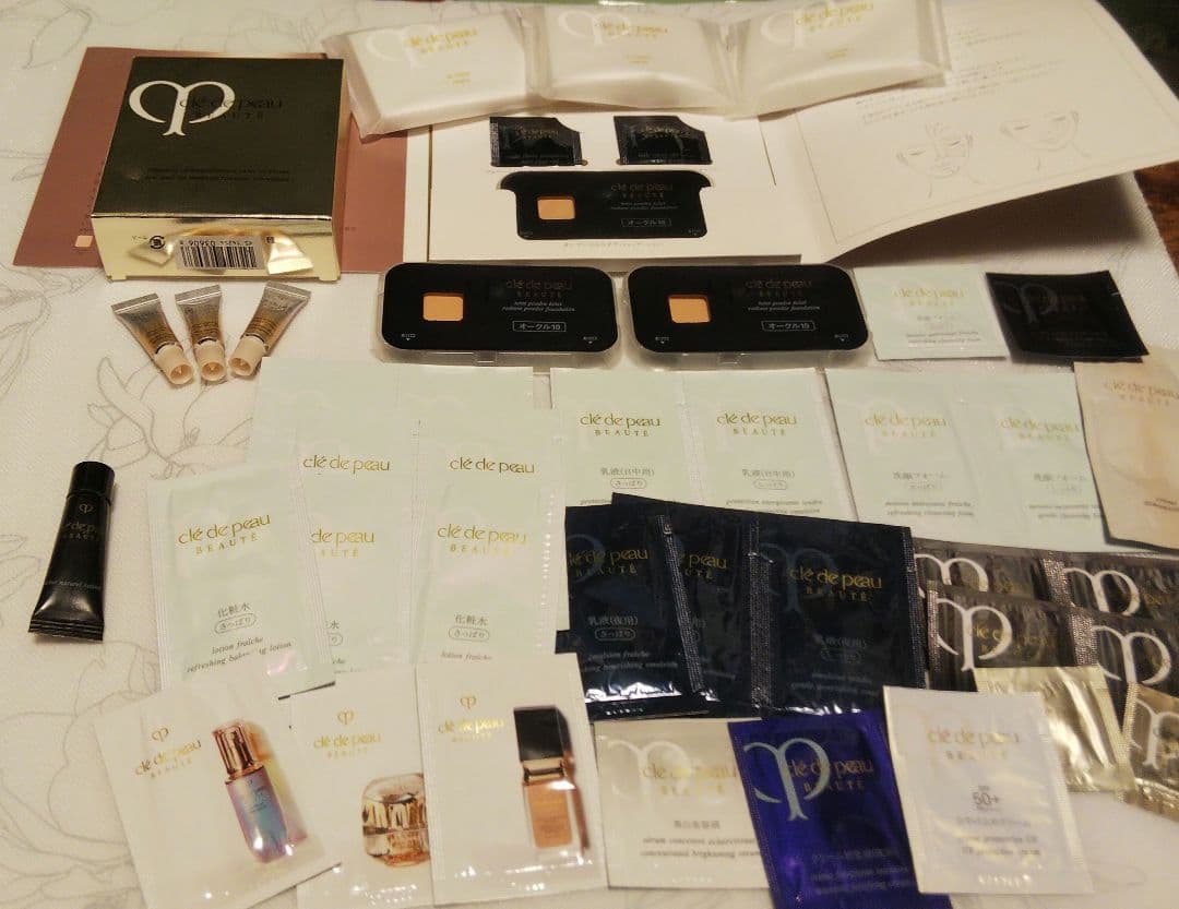 未使用 クレ・ド・ポー 資生堂 サンプル