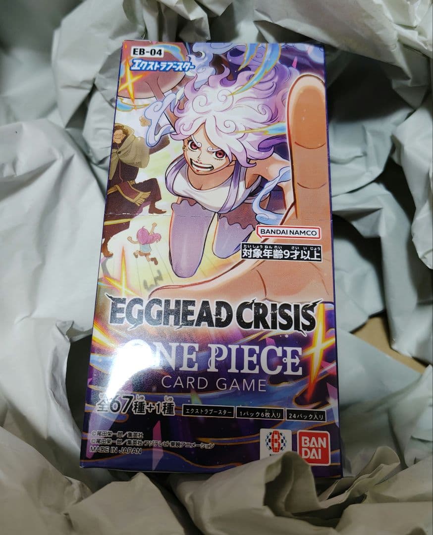 ワンピースカードEGGHEAD CRISIS エッグヘッド BOX未開封テープ付