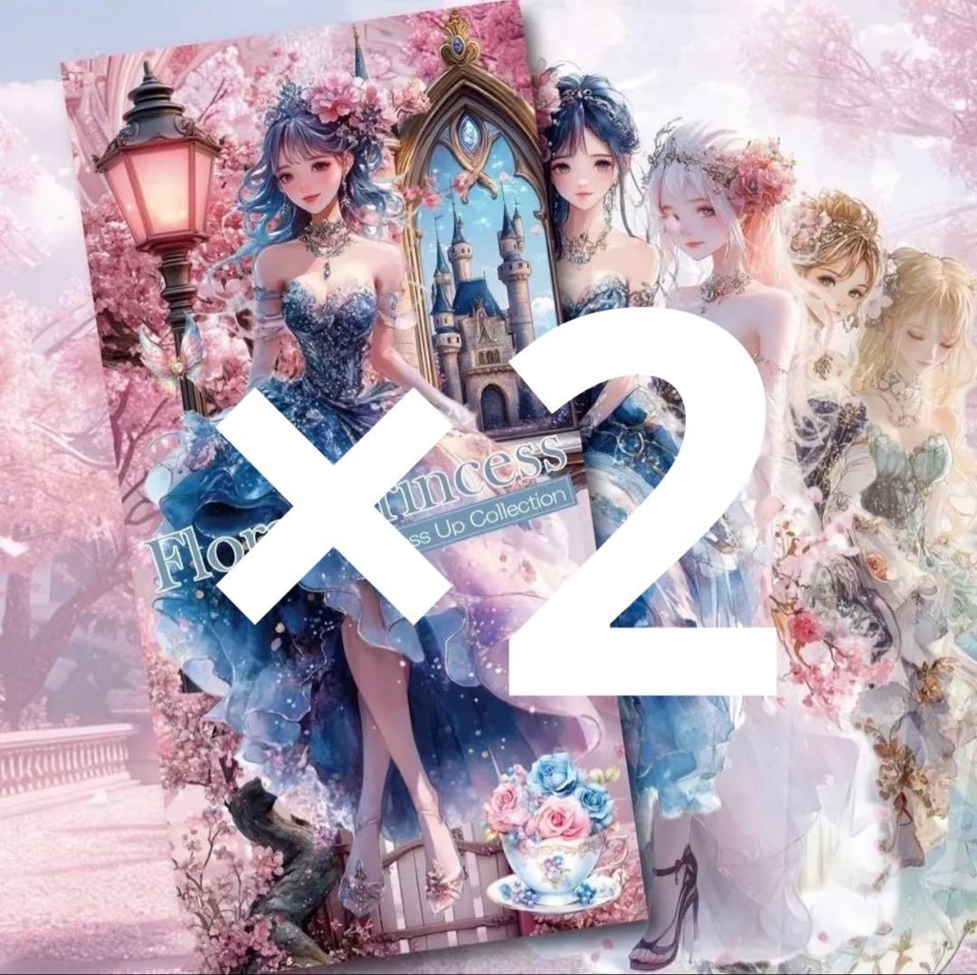 one様♡ありがとうございます♡