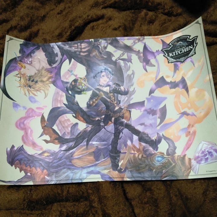 グラサイ キッチン ランチョンマット ハロウィン