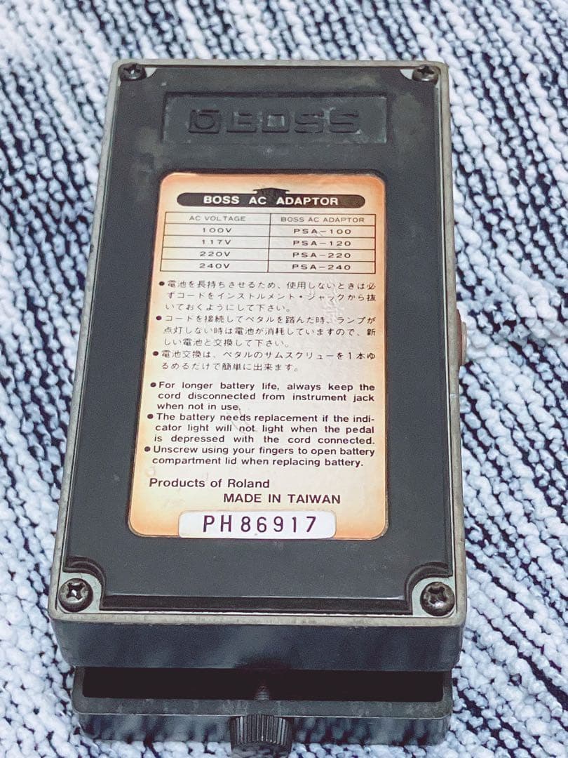 1991～95年製 BOSS MT-2 メタルゾーン 初期モデル - メルカリ